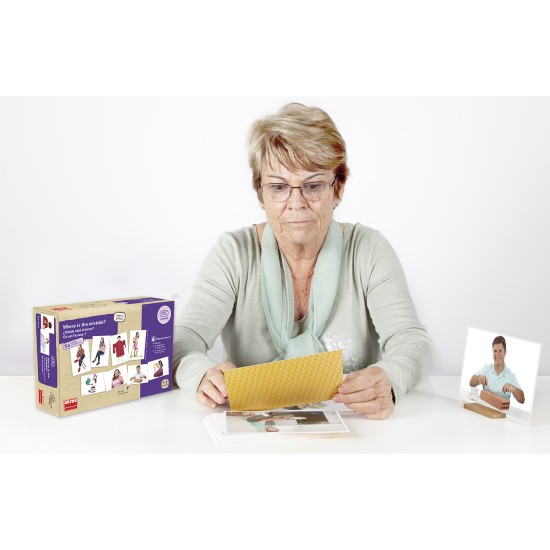 ΕΝΤΟΠΙΖΩ & ΑΝΑΓΝΩΡΙΖΩ: ΠΟΥ ΕΙΝΑΙ ΤΟ ΛΑΘΟΣ