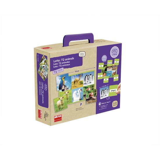 ΛΟΤΤΟ ΣΥΣΧΕΤΙΣΜΟΥ ΕΙΚΟΝΩΝ ΚΑΙ ΛΕΞΕΩΝ: ΖΩΑ ΤΗΣ ΦΥΣΗΣ