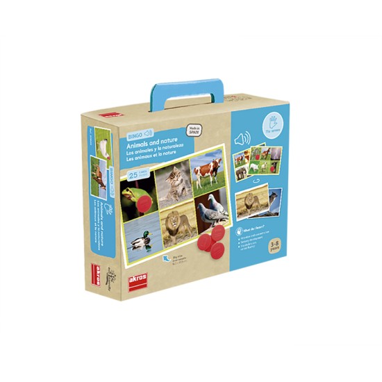 ΛΟΤΤΟ ΑΝΑΓΝΩΡΙΣΗΣ ΗΧΩΝ: ΖΩΑ & ΦΥΣΙΚΟ ΠΕΡΙΒΑΛΛΟΝ