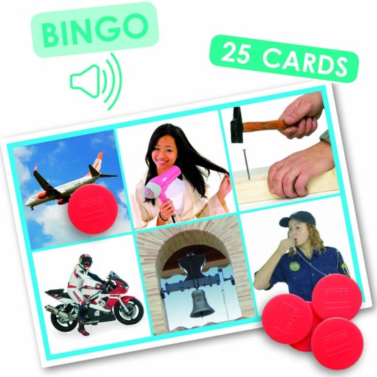 ΛΟΤΤΟ ΑΝΑΓΝΩΡΙΣΗΣ ΗΧΩΝ: ΣΠΙΤΙ & ΠΟΛΗ