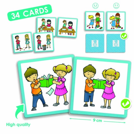 ΚΟΙΝΩΝΙΚΗ ΣΥΜΠΕΡΙΦΟΡΑ: ΣΤΟ ΣΧΟΛΕΙΟ