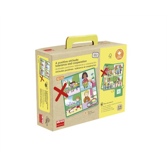 ΚΟΙΝΩΝΙΚΗ ΣΥΜΠΕΡΙΦΟΡΑ: ΑΝΟΧΗ & ΣΥΝΕΡΓΑΣΙΑ