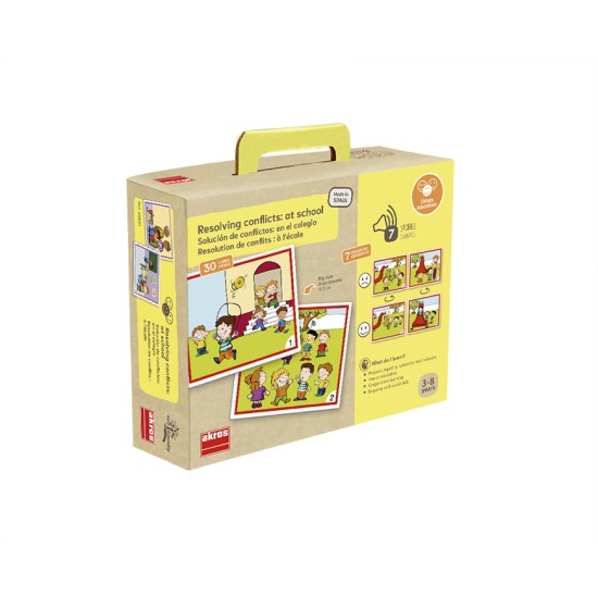 ΚΟΙΝΩΝΙΚΗ ΣΥΜΠΕΡΙΦΟΡΑ: ΛΑΘΟΣ & ΣΩΣΤΟ ΣΤΟ ΣΧΟΛΕΙΟ