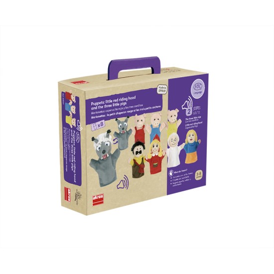 ΓΑΝΤΟΚΟΥΚΛΕΣ: ΚΛΑΣΙΚΑ ΠΑΡΑΜΥΘΙΑ ΣΕΙΡΑ 1