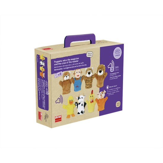 ΓΑΝΤΟΚΟΥΚΛΕΣ: ΚΛΑΣΙΚΑ ΠΑΡΑΜΥΘΙΑ ΣΕΙΡΑ 2