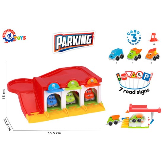 ΠΙΣΤΑ ΠΑΡΚΙΝΓΚ