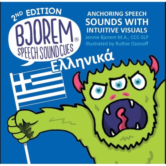 BJOREM SPEECH SOUND CUES GREEK EDITION