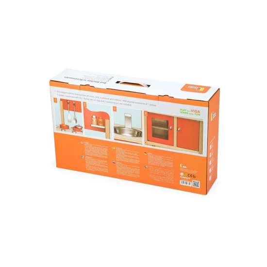 ΚΟΥΖΙΝΑ MASTER CHEF ΞΥΛΙΝΗ 54Χ30Χ83,5 εκ.