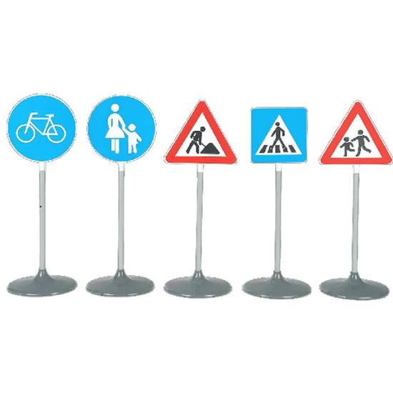 ΣΗΜΑΤΑ ΚΥΚΛΟΦΟΡΙΑΚΗΣ ΑΓΩΓΗΣ