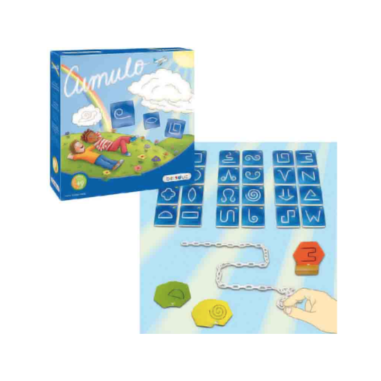 ΣΥΝΝΕΦΟΣΚΟΡΠΙΣΜΑΤΑ CUMULO 50 τεμ.