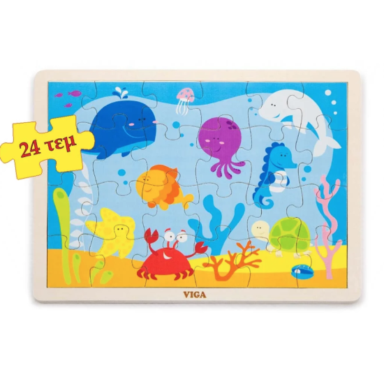 ΠΑΖΛ MY OCEAN 24 τεμ.