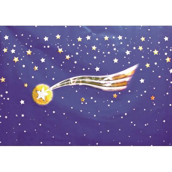 ΧΑΡΤΙ ΦΟΝΤΟ "ΧΡΙΣΤΟΥΓΕΝΝΙΑΤΙΚΟΣ ΟΥΡΑΝΟΣ"