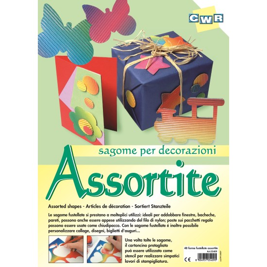 ΣΕΤ  ∆ΙΑΚΟΣΜΗΤΙΚΑ ΣΧΕ∆ΙΑ