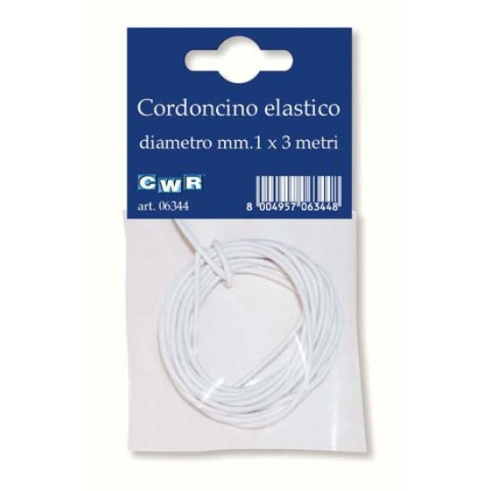 ΚΟΡ∆ΟΝΙ ΚΑΤΑΣΚΕΥΩΝ ΕΛΑΣΤΙΚΟ