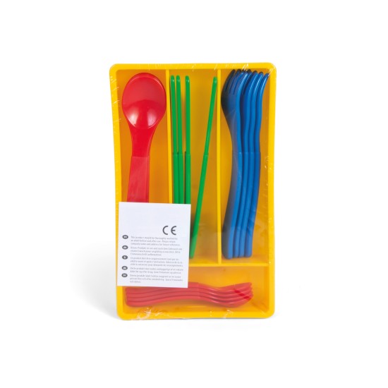 ΣΕΤ ΜΑΧΑΙΡΟΠΗΡΟΥΝΑ