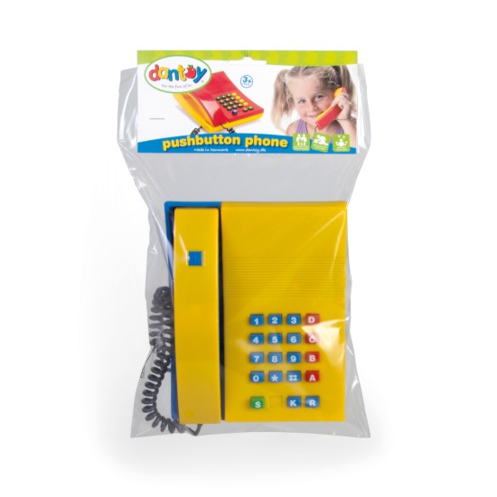 ΚΛΑΣΙΚΟ ΤΗΛΕΦΩΝΟ