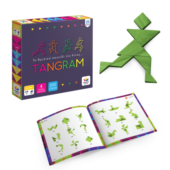 TANGRAM