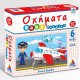 BABY PUZZLE "ΟΧΗΜΑΤΑ"