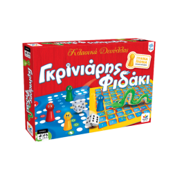 ΓΚΡΙΝΙΑΡΗΣ - ΦΙΔΑΚΙ