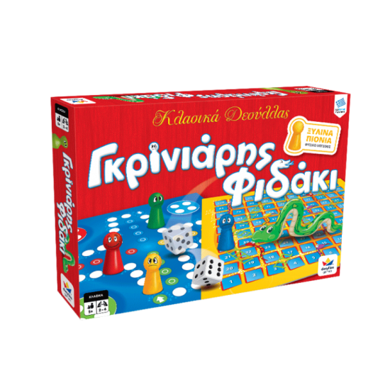 ΓΚΡΙΝΙΑΡΗΣ - ΦΙΔΑΚΙ