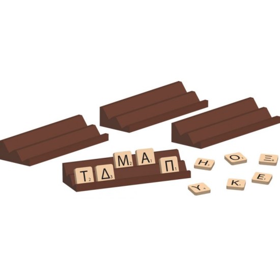 ΟΡΙΖΟΝΤΙΑ - ΚΑΘΕΤΑ