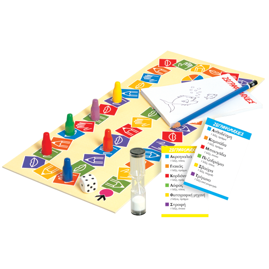 ΖΩΓΡΑΦΟΜΑΧΙΕΣ ΓΙΑ ΠΑΙΔΙΑ