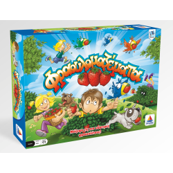 ΦΡΑΟΥΛΟΜΑΖΕΜΑΤΑ