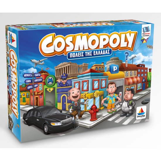 COSMOPOLY