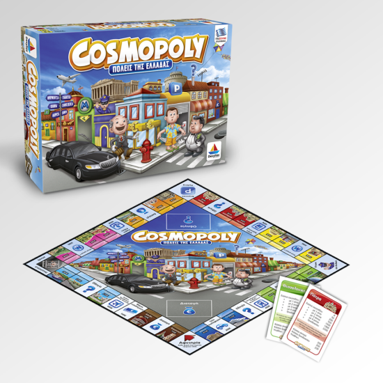 COSMOPOLY
