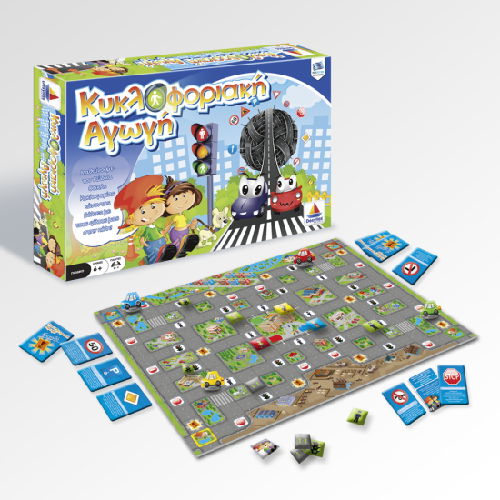 ΚΥΚΛΟΦΟΡΙΑΚΗ ΑΓΩΓΗ