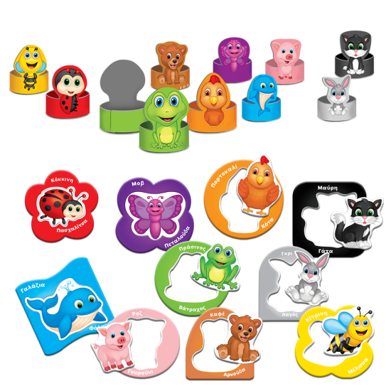 ΖΩΑΚΙΑ ΚΑΙ ΧΡΩΜΑΤΑ