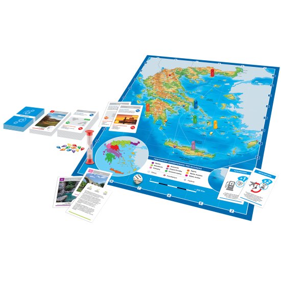 ΤΑΞΙΔΕΥΟΝΤΑΣ ΣΤΗΝ ΕΛΛΑΔΑ