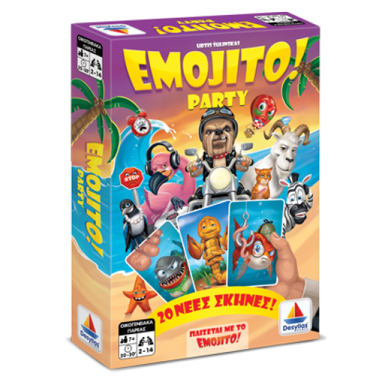 EMOJITO PARTY
