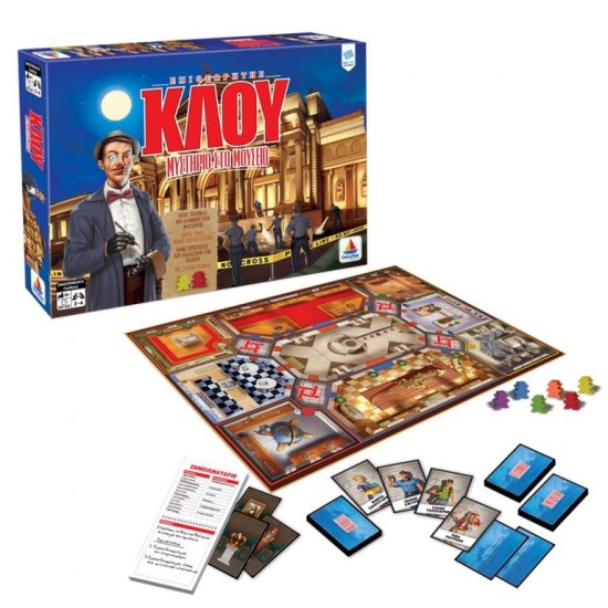 ΕΠΙΘΕΩΡΗΤΗΣ ΚΛΟΥ