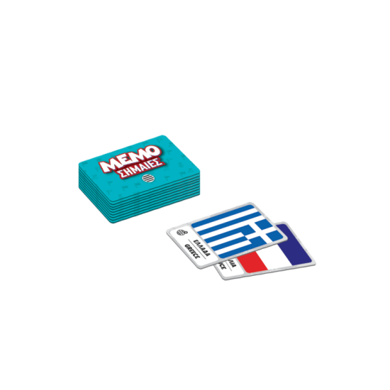 ΜΕΜΟ ΣΗΜΑΙΕΣ