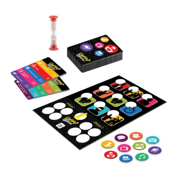 ΟΣΚΑΡ ΕΡΜΗΝΕΙΑΣ