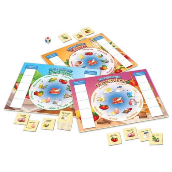 ΣΕΦ ΕΝ ΔΡΑΣΕΙ