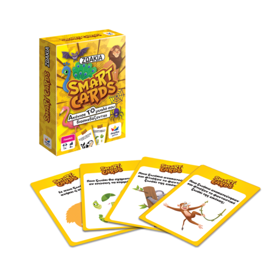 SMART CARDS: ΖΩΑΚΙΑ