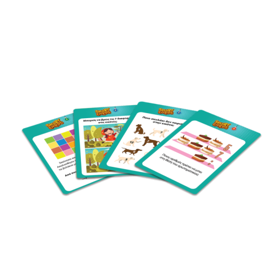SMART CARDS: ΓΡΙΦΟΙ
