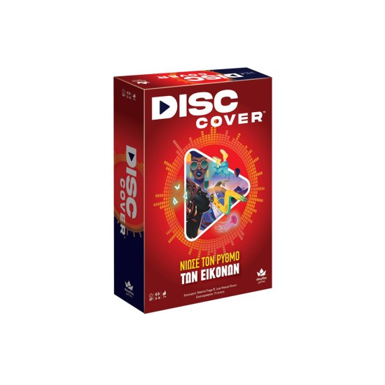 DISC COVER