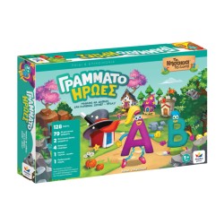 ΓΡΑΜΜΑΤΟΗΡΩΕΣ