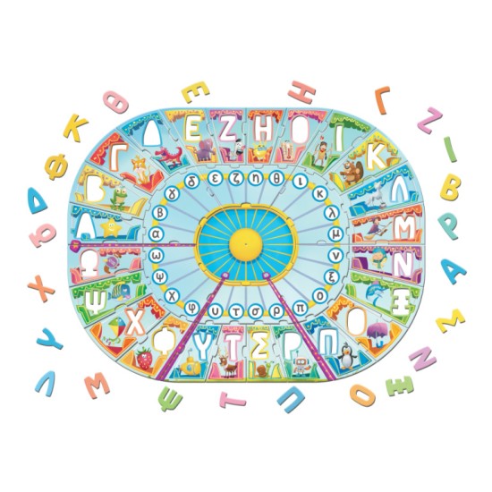 ΜΑΘΑΙΝΩ ΤΗΝ ΑΛΦΑΒΗΤΑ