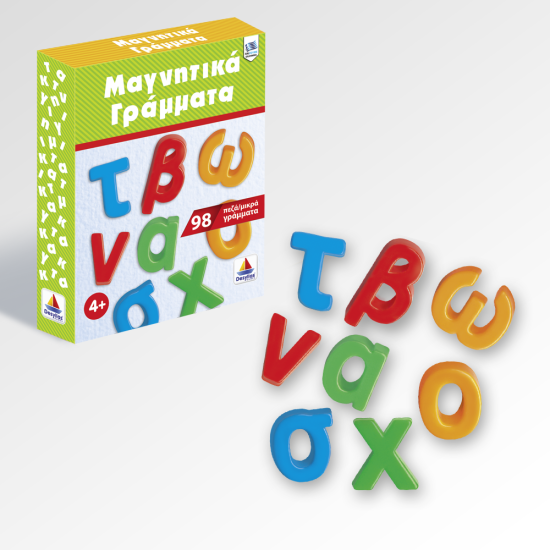 ΜΑΓΝΗΤΙΚΑ ΓΡΑΜΜΑΤΑ ΠΕΖΑ