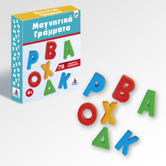 ΜΑΓΝΗΤΙΚΑ ΓΡΑΜΜΑΤΑ ΚΕΦΑΛΑΙΑ