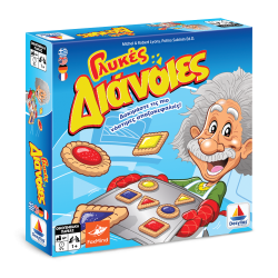 ΓΛΥΚΕΣ ΔΙΑΝΟΙΕΣ