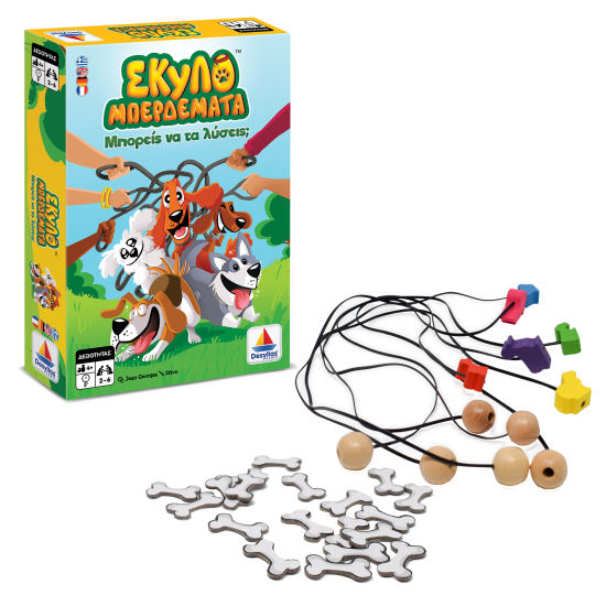 ΣΚΥΛΟΜΠΕΡΔΕΜΑΤΑ