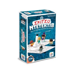 ΣΚΙΤΣΟ-ΝΤΕΤΕΚΤΙΒ