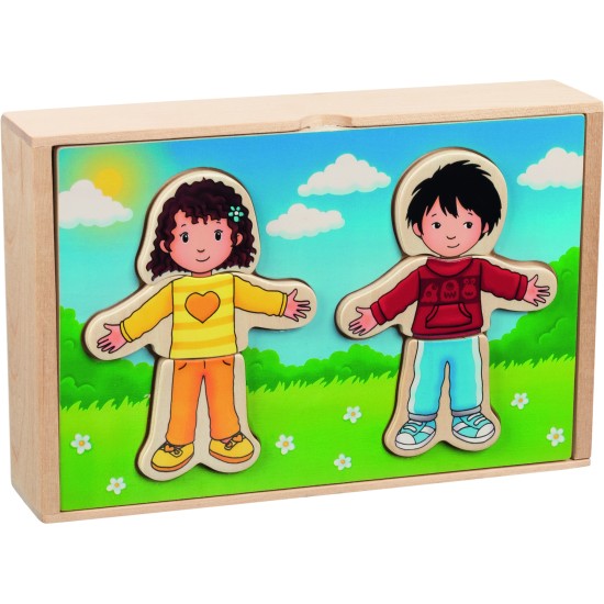 ΝΤΥΝΩ ΤΙΣ ΦΙΓΟΥΡΕΣ ΤΩΝ ΠΑΙΔΙΩΝ