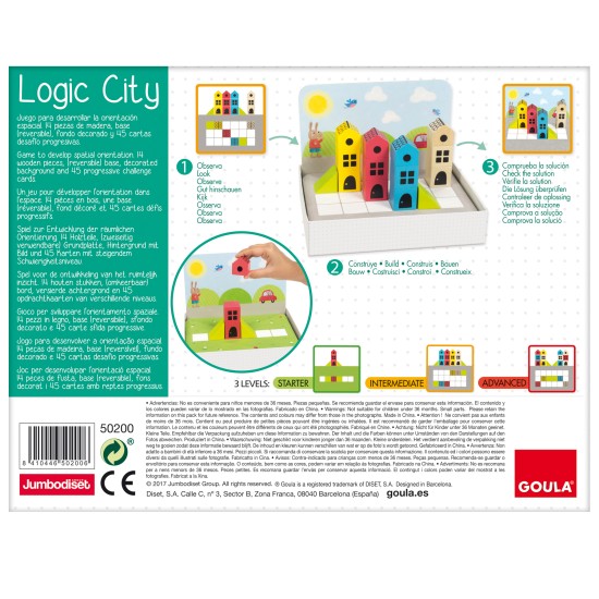 ΠΑΙΧΝΙΔΙ ΧΩΡΙΚΟΥ ΠΡΟΣΑΝΑΤΟΛΙΣΜΟΥ