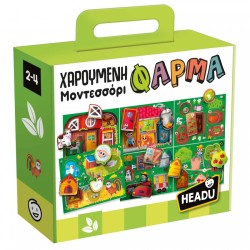 ΧΑΡΟΥΜΕΝΗ ΦΑΡΜΑ ΜΟΝΤΕΣΣΟΡΙ